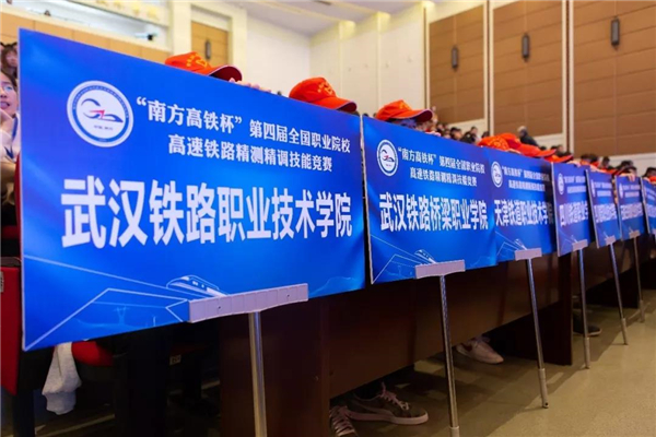 球客岛-专业足球角逐直播实时足球比分数据分析平台